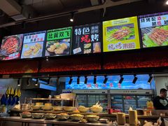 -八戒烧烤城(总店)