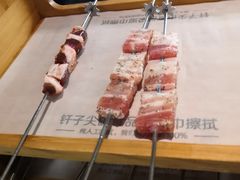 -很久以前羊肉串(昌里路三钢里店)