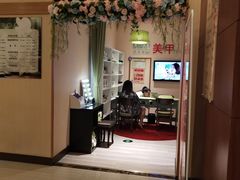 -大江户·温泉洗浴(浑南店)