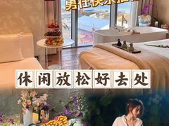-永旺梦乐城(金银潭店)