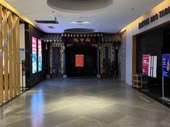 -九宫格重庆火锅(北国商城店)