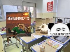 -昂立青少儿成长中心(长宁仙霞校区)