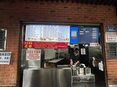 -神奇的香酥鸡蛋灌饼