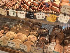 -慢熟面包店bud bread(孩儿巷店)