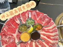 -黑崎烧肉·山野厨房(坪山店)