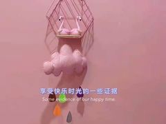 -52HZ主题桌游馆(解放西路店)