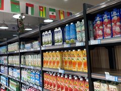 -帝玛进口精品超市D-MART