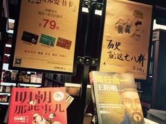-矢量咖啡(万象汇店)