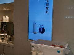-兰熊鲜奶(西直门凯德mall店)