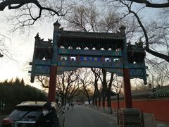 -北京国子监胡同