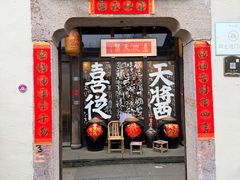 -小河直街历史文化街区