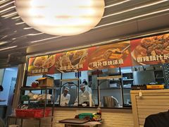 -小煵记·打边炉(西丽文光店)