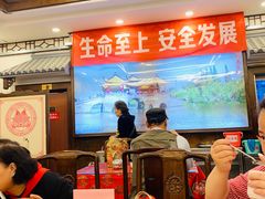 大堂-玉华台饭庄(裕中西里小区店)