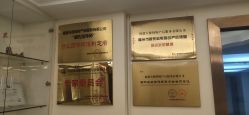 点击看大图 -天使妈妈产后康复中心(万宝店)