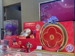 -GANSO元祖食品(金菊路店)