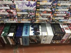 -Magic Box Hobbies