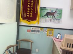 -嘉馨宠物医院·CT影像转诊·心脏科·犬猫全科诊疗中心(下沙大学城院区)
