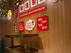 -海底捞火锅(大学路新象城店)