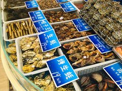 -双井轩(双井店)