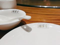 -全聚德(江宁店)