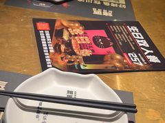 -烤匠麻辣烤鱼(万象城店)