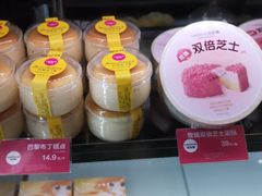 -味多美蛋糕(阜成门店)