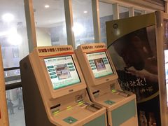 -成都市第二人民医院(庆云院区)