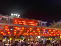 -沙州食驿·非遗小吃夜市