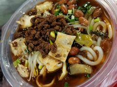 抱罗粉-海大南门夜市(海富街店)