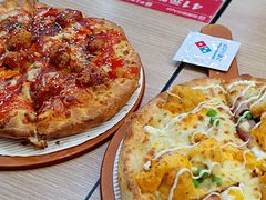 -达美乐比萨(东新路店)