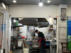 -小狗面馆(复兴店)