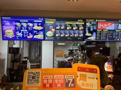 -麦当劳(双榆树店)