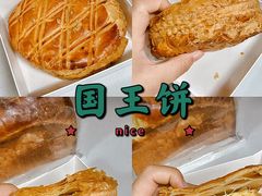-老梦面包CHEZMOREL(麦子店)