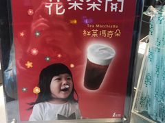 -1点点(东门电玩城店)