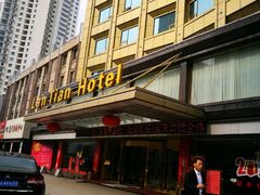 -蓝天宾馆·融合菜·宴席(解放大道店)