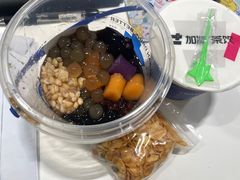 -加减茶饮(高沙店)
