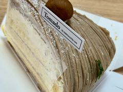 -Tomado绿色烘焙(大尧三路店)
