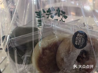 19.9的面包盲袋，竹蔗马蹄的饮料和学校志愿者的工作