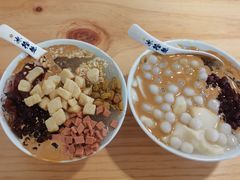 -冰拾叁(新都店)