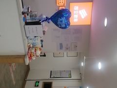 -昂立少儿成长中心(浦东蓝村路地铁站校区)