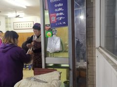 -老字号贾家肉丸糊辣汤(光明巷店)