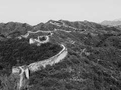 -蟠龙山长城景区