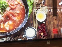 -好人民间小吃(花桥兆丰99广场店)