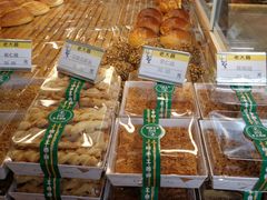 -老大昌(淮海中路店)
