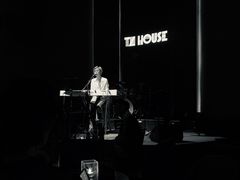 -TZ House音乐现场(来福士中心店)