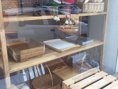 -那家面包房(珠江路店)