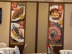 -万龙洲海鲜(大兴绿地缤纷城店)