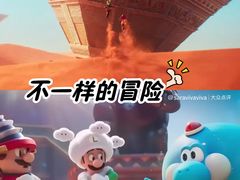 -英皇电影城(英皇集团中心IMAX店)