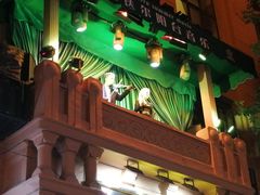 -马迭尔西餐厅(中央大街店)