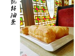 -点都德(北京路贰店)